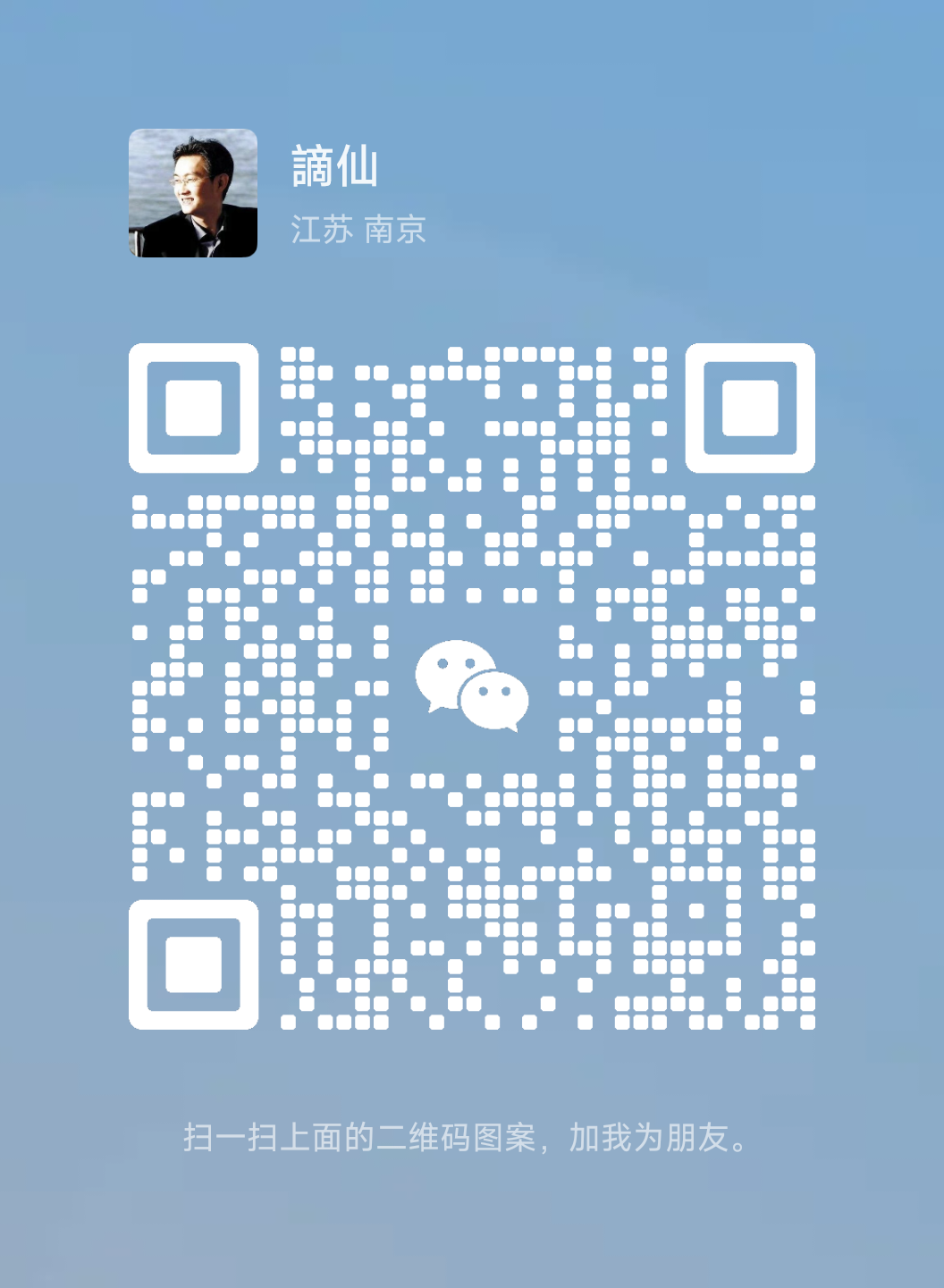 mmqrcode1726702823211.png